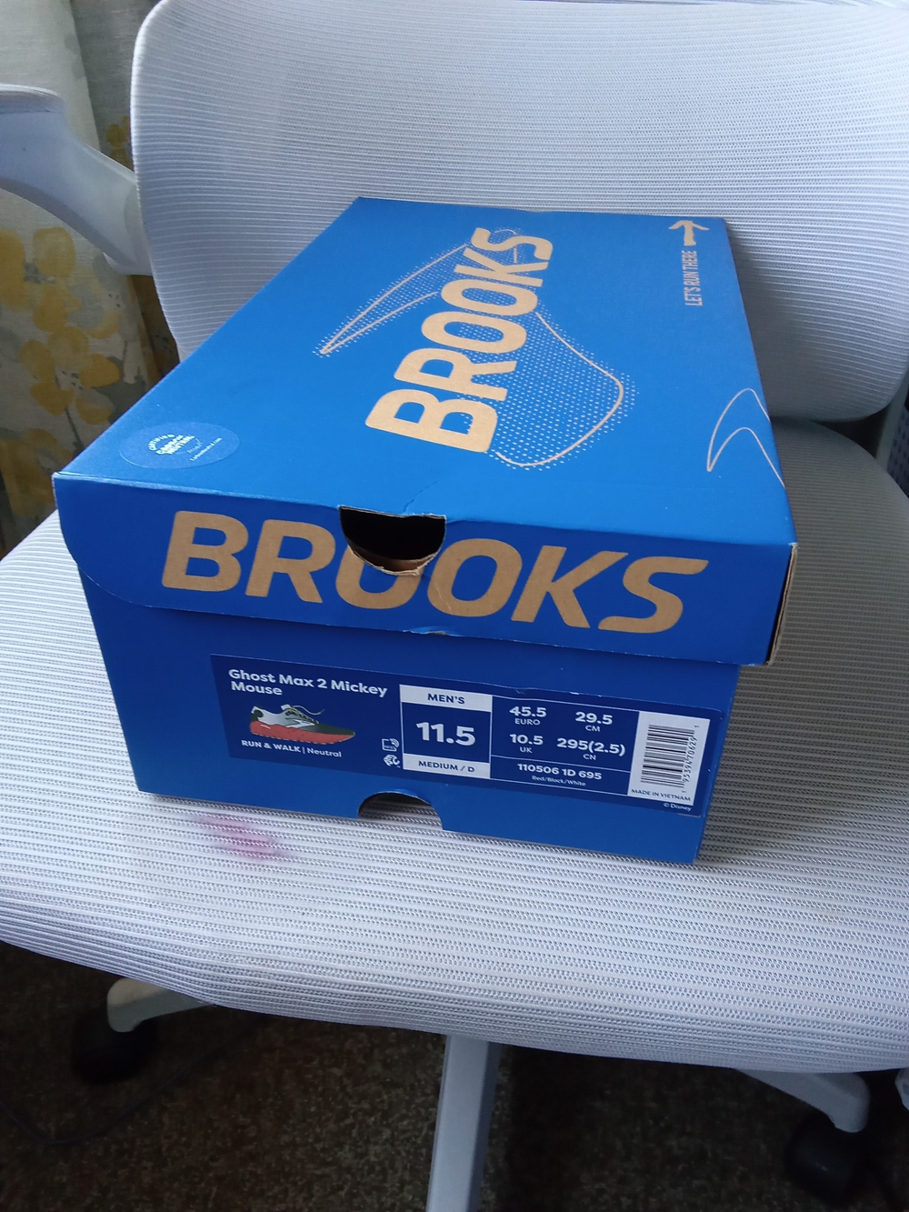 Brooks Blue and Gold Running Shoe Box